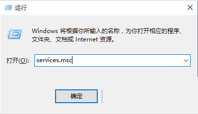 win10系统导入12306网站证书时浏览器卡死的操作步骤