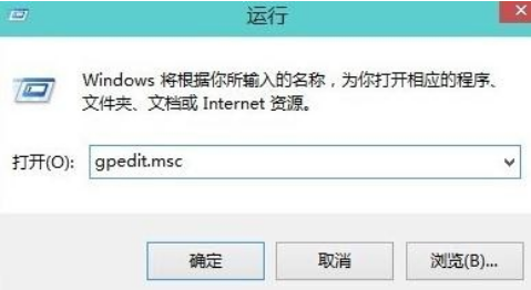 win10系统关闭windows defender的处理对策