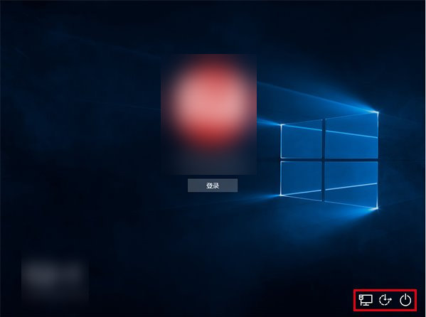 win10系统登陆界面关机的操作方案