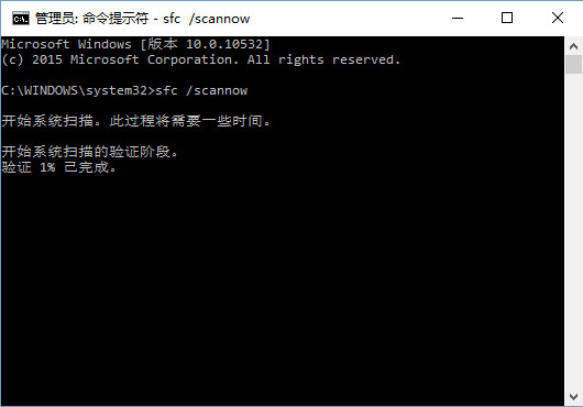 win10系统补丁kb3081455更新失败错误0x80070002的设置教程