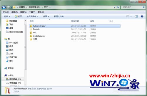 win7系统三国杀桌面版卡在30%和皮肤不显示的办法