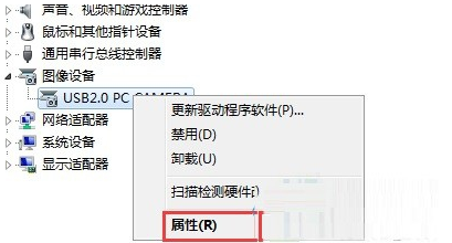 win10系统更新设备驱动异常的操作技巧