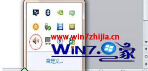 win7系统Realtek声卡的麦克风出现杂音的处理方法