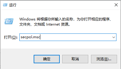 win7系统电脑设置个性化开机提示语的教程