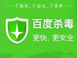 win7安全模式怎么进，安全模式有什么用?