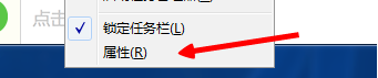 windows update怎么关闭图标 win7