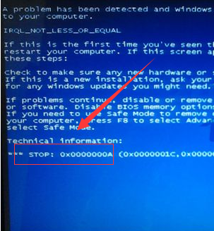 三星笔记本Win7意外蓝屏出现0x0000000A代码的应对措施