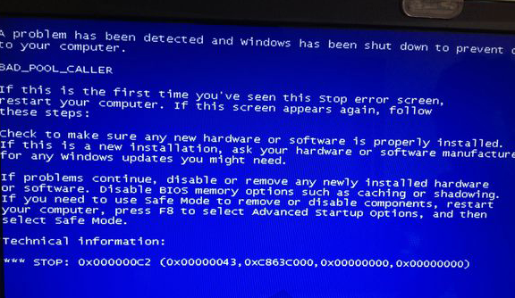 XP开机蓝屏提示stop 0x000000c2错误如何修复