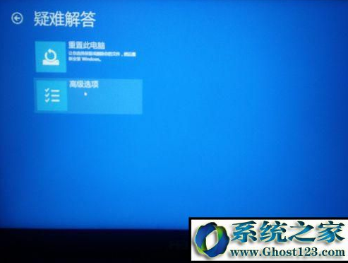 手把手操作win10系统修改登陆背景失败且一直闪屏的详细