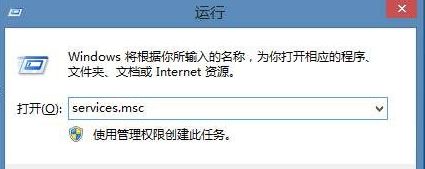 技术编辑为你解答win10系统玩热血无赖闪退停止工作的修复办法