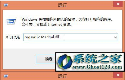 win10系统所有文件都不能复制的解决办法