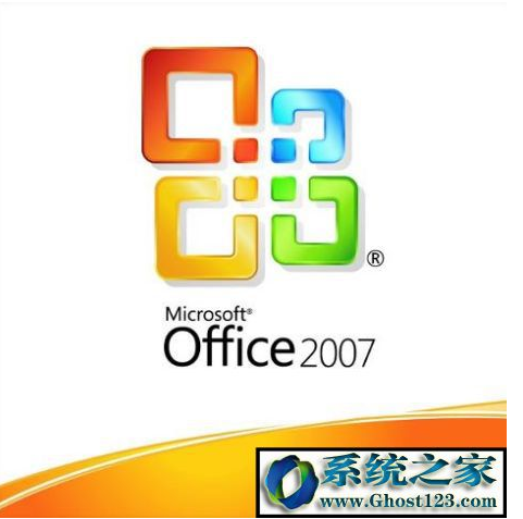 win10系统激活office2007后提示“密钥无效”的解决方法