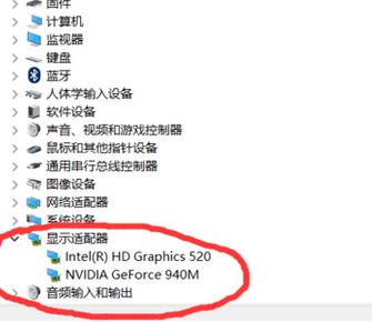 win10提示显卡不支持3d图形加速 无法正常启动游戏的解决办法