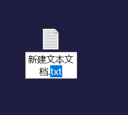 win10鼠标右键新建文本文档的教程