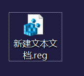 win10鼠标右键新建文本文档的教程