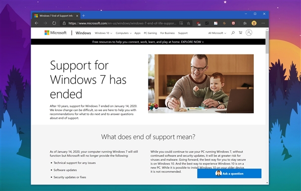 微软确认新的Edge浏览器将在明年7月停止支持Win7