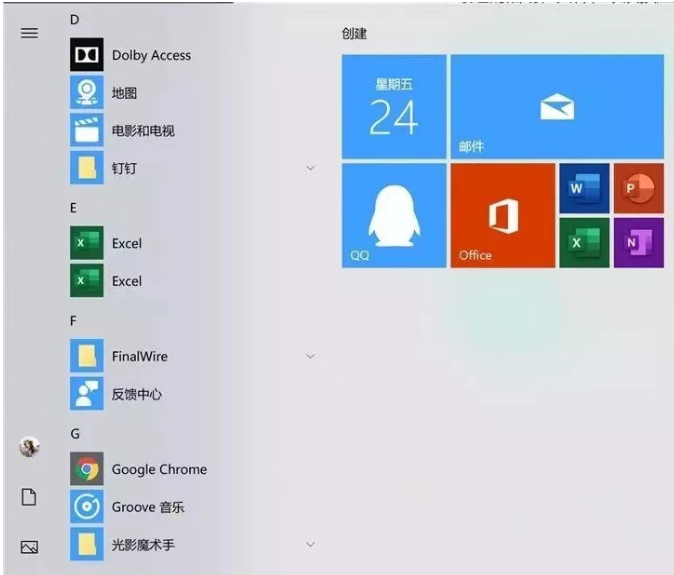 Windows 10 (business edition), version 1903 (updated June 2019) (x64) 