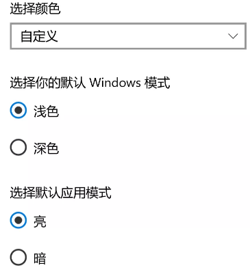 Windows 10 (consumer editions), version 1903 (updated July 2019) (x64)