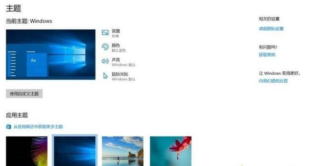 Windows 10 (Multiple Editions), Version 1703 (Updated June 2017) (x86)