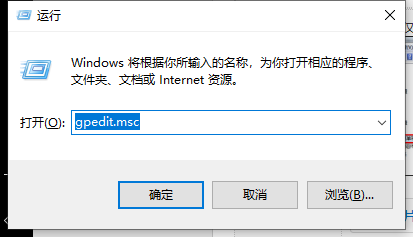 win7系统下方任务栏窗口缩略图不见了的处理方式