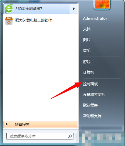 win7系统提示“由于主题服务没有运行,主题无法加载”怎么解决？