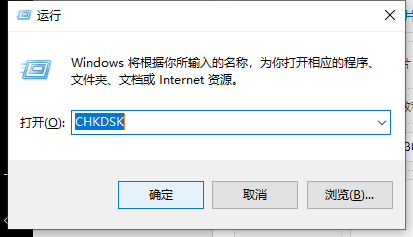 win7系统电脑右键复制粘贴无法使用的恢复技巧