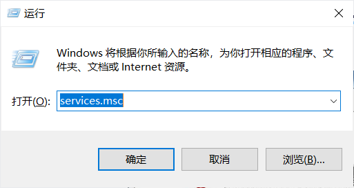 win7系统电脑无法打开操作中心怎么办？