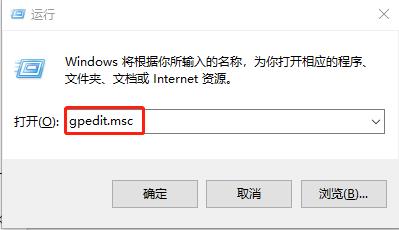 win7系统U盘被拒绝访问的对策