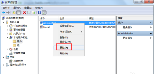 win7系统电脑开机提示密码已过期怎么办？修改密码策略来帮你