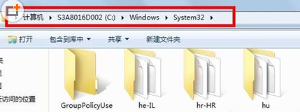 win7系统显示宽带连接错误711怎么恢复