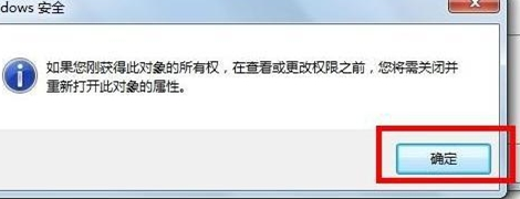 win7系统显示宽带连接错误711怎么恢复