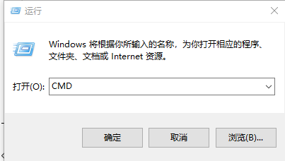 在win7系统中通过命令提示符的方式来解决无法验证DVD光驱设备的步骤介绍