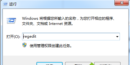 win7系统amd quick stream已停止工作怎么办？通过更换驱动和禁用程序来解决！