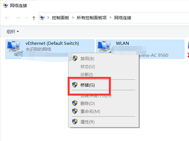 解决win7系统无线网卡改不了MAC地址的两种方式：桥接与注册表