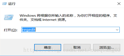 解决win7系统无线网卡改不了MAC地址的两种方式：桥接与注册表