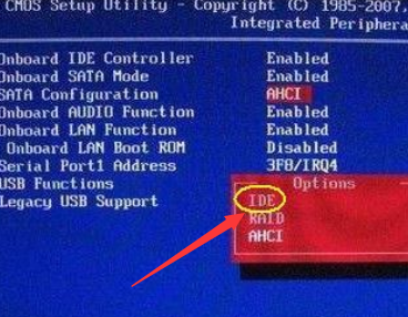 win7通过修改BIOS或者还原系统来解决系统出现stop c000021a蓝屏的问题
