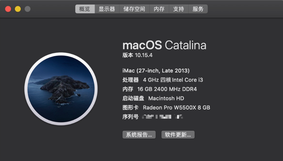 macOS Catalina 10.15.4 (19E266) - BaseSystem.dmg