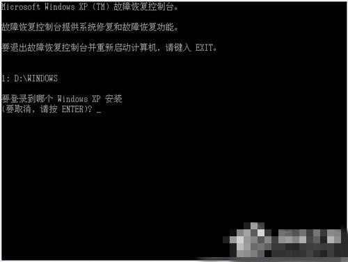 win7系统无法启动提示Hal.dll损坏或丢失的修复办法