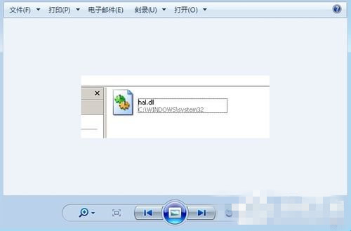 win7系统无法启动提示Hal.dll损坏或丢失的修复办法