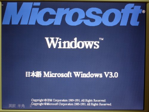 Microsoft Windows 3.0于1990年5月22日发布，完整版的价格为149.95美元
