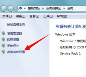 win7系统通过启动与故障恢复设置来修改系统启动选择菜单等待时间的操作方法