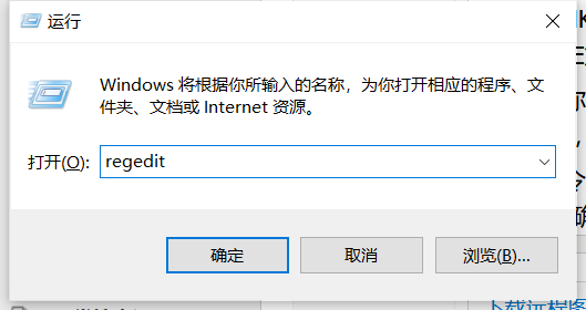 win7系统桌面保存文件后需要刷新才会显示的解决办法