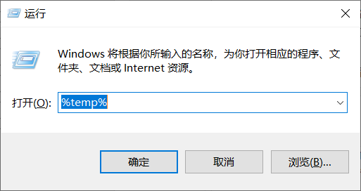 微软官方回答！windows installer文件可不可以删除？