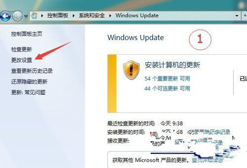 Win 7系统打印机无法使用，提示0x00000706错误？4步轻松解决