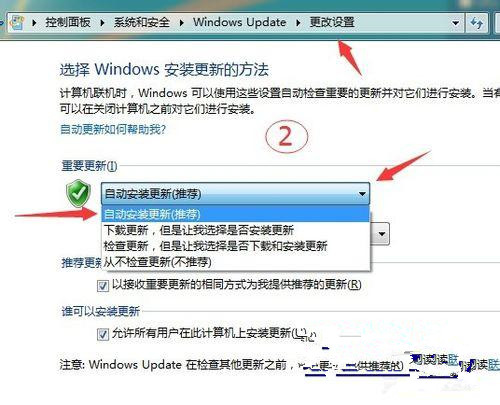 Win 7系统打印机无法使用，提示0x00000706错误？4步轻松解决