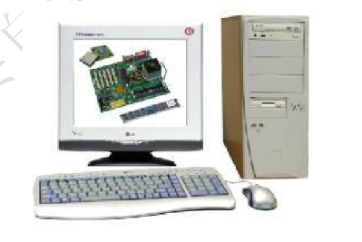 硬件系统（一）计算机概述 - 计算机基础知识
