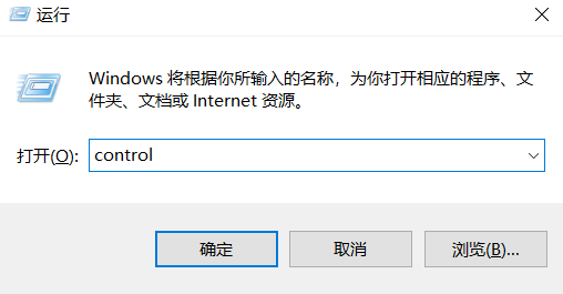 surface开机密码忘机，重置了Microsoft密码，登陆显示电脑离线的解决办法