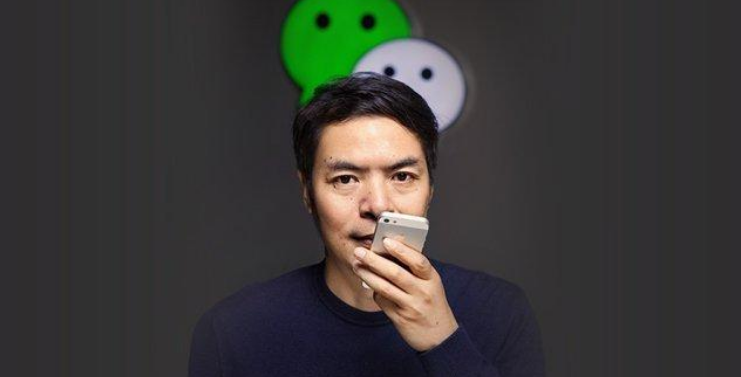 2011年1月21日，张小龙主导的产品微信正式上线
