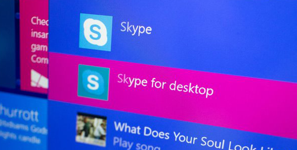 win10系统卸载Skype怎么做？通过控制面板即可解决！