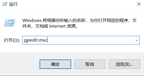 win7系统左侧任务栏不见了的解决办法介绍